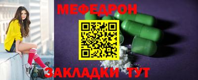 дмт Апрелевка
