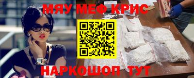 сатива Аргун