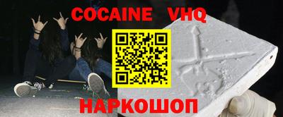 a pvp Балашиха