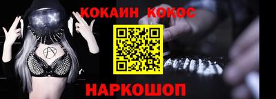 сатива Аргун