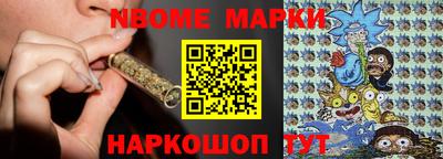 a pvp Балашиха
