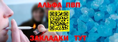 дмт Апрелевка