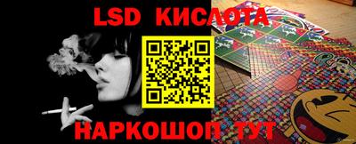 сатива Аргун