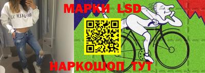 сатива Аргун