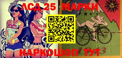 гашик Апшеронск