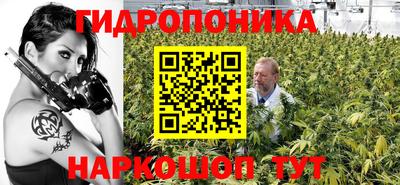 гашик Апшеронск