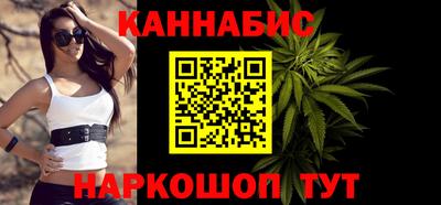 сатива Аргун