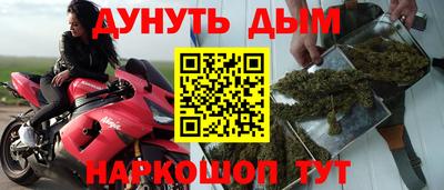 дмт Апрелевка