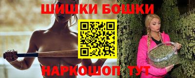 сатива Аргун