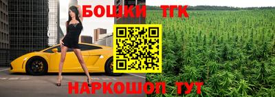 дмт Апрелевка