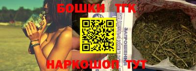 apvp Балаково