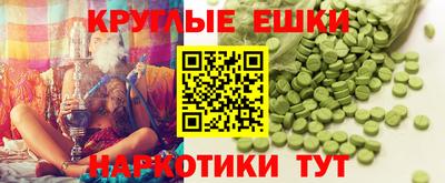 дмт Апрелевка