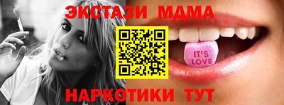 дмт Апрелевка