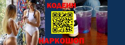 дмт Апрелевка