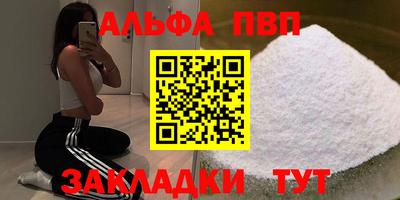 дмт Апрелевка
