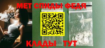 apvp Балаково
