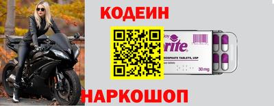 сатива Аргун