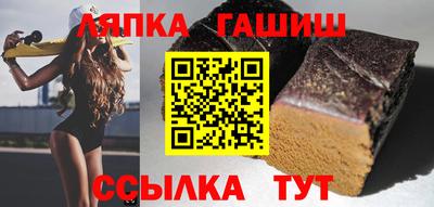 apvp Балаково