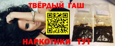 дмт Апрелевка