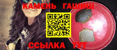 дмт Апрелевка