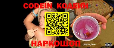 дмт Апрелевка