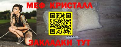 дмт Апрелевка
